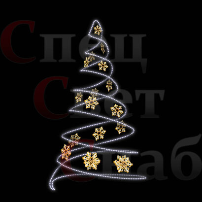 Светодиодная елка "Спираль со снежинками" 3 м Белый/Теплый белый