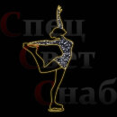 Светодиодная фигура "Фигуристка-2"