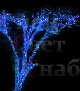 Гирлянда светодиодная для деревьев "Клип-лайт" 100м Синяя